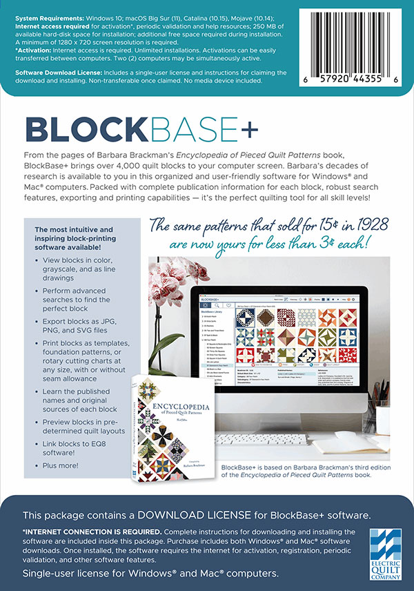 BlockBase+ Software